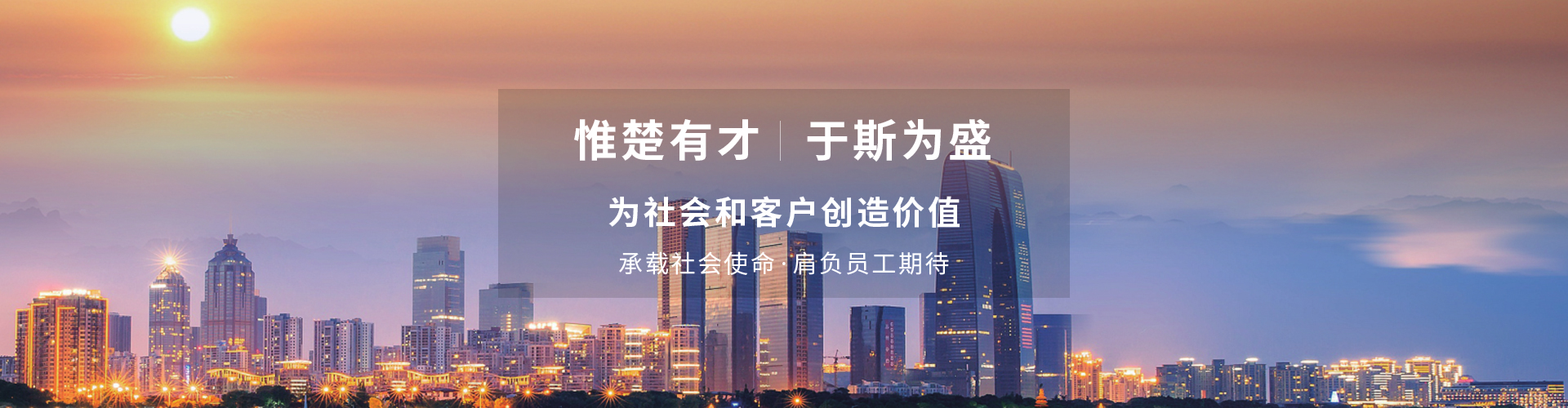 市場(chǎng)布局